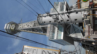 大阪のシンボルの１つ、味わいのある通天閣