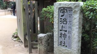 世界文化遺産であるパワースポット