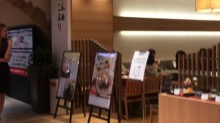 うめ阪にある和カフェ