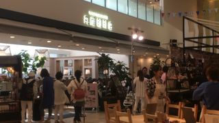 うめ阪でも丸福のコーヒー