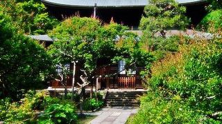 臨済宗円覚寺派　錦屏山　瑞泉寺 （鎌倉市二階堂）