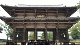 聖武天皇の力強い筆跡も見れる