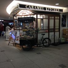 かわいい外観に、なんだろーと立ち寄ってみた