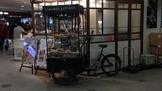 キャラメルビスケット！