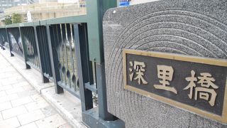 南堀江からなんばへ