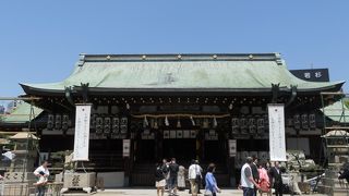 別名「天満の天神さん」