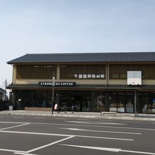 これがスターバックス