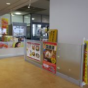 搭乗待合室にあるお店