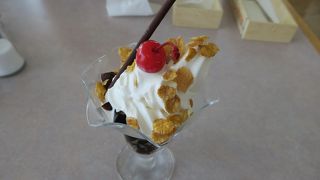 道の駅秋鹿にある