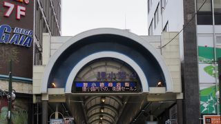 外国人観光客！