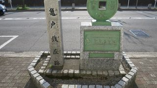 銀座ならぬ銭座