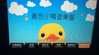 凄い重宝しました♪(^-^ゞ