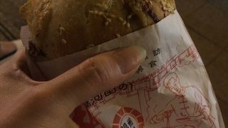 せっかくなので