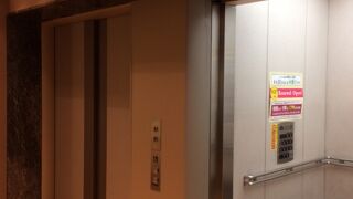 ヤマトヤシキ (姫路店)