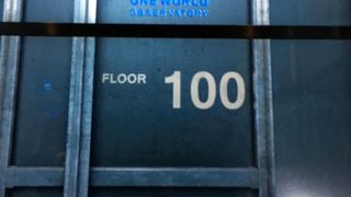 感動は天候に影響されます