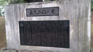 緑豊かな都会の公園