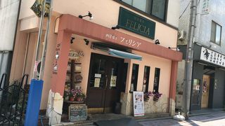 武蔵小杉のケーキ屋さん