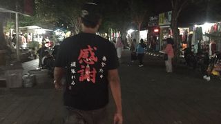 ドイバリのカーチャーター、コヤちゃん最高‼?