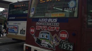 路線バス (京王バス) 