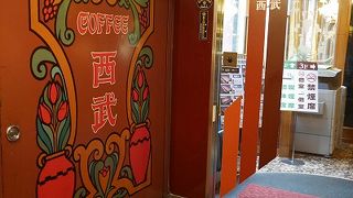 キビキビした接客