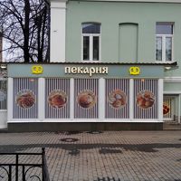 ホテル敷地入口にあるパン屋さん、おすすめです。