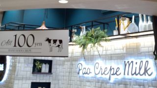 100円クレープ