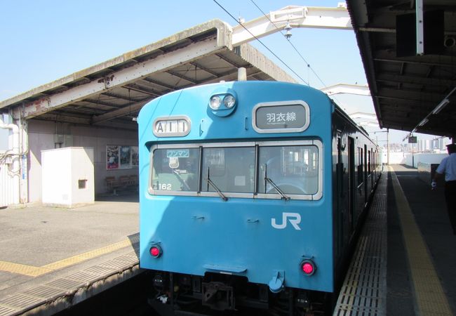 1駅だけなのに