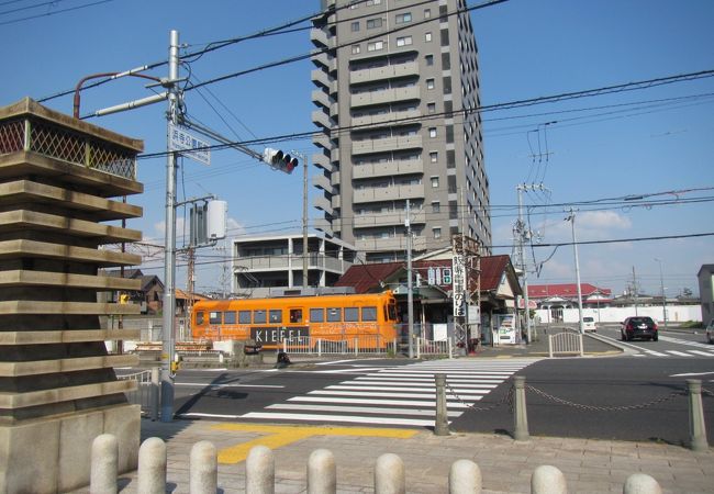 都市近郊なのに味わいのある駅（停留所）