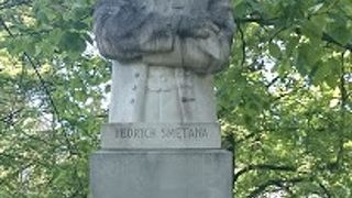 ベドリッヒ スメタナのモニュメント