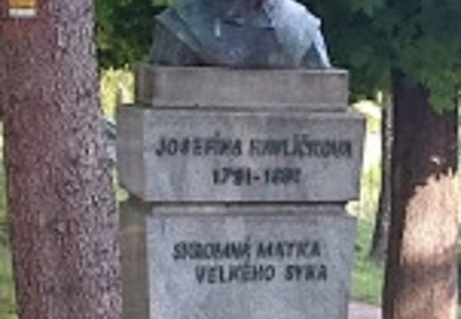 ジョセフィナ ハヴリーチコヴァの像