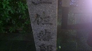 遠い昔を想います。