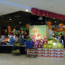 丁度中秋節の前で特設コーナーあり