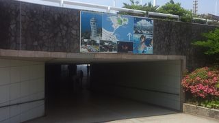 ちょっと観光化されすぎているんじゃ？