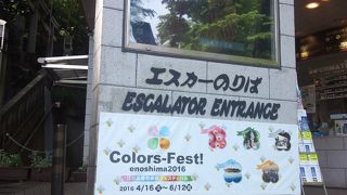 あると思います