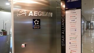 アテネ国際空港のエーゲ航空のラウンジへ行って来ました。パン好きの方にお勧めです。