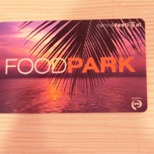 フードコートカード