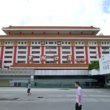 ちょっとケバケバしい？？？