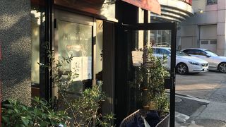 バケットがおいしい