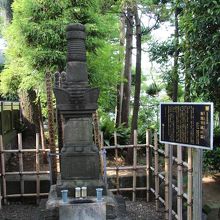 四谷の西念寺にあり By 温泉大好き 服部半蔵の墓のクチコミ フォートラベル