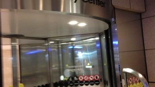 レストランにオフィスフロア