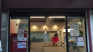 キネマ通りのねりものや 武 