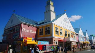 運試しをしてみた！