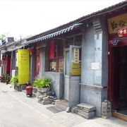 （北京）占いの小さなお店が並ぶ胡同
