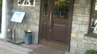 リッチテイストのコーヒー