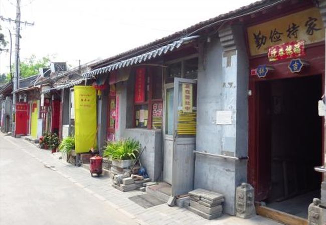 （北京）占いの小さなお店が並ぶ胡同