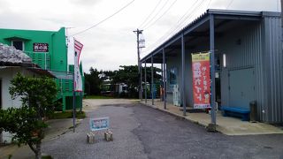 池間大橋すぐ近く