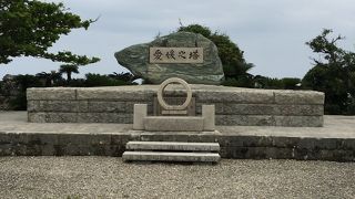 愛媛県のご出身で沖縄戦で戦没された将兵2,039名を祀っています。