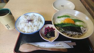 苔寺バス停目の前