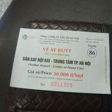 シャトルの外通路から乗るバスは3万ドン、レシートです。
