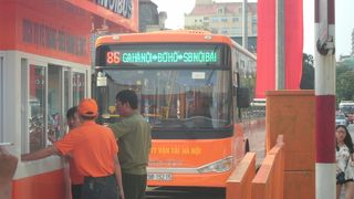 空港からハノイ市内へ乗り物一覧。